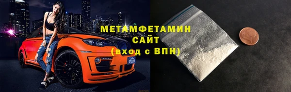 кокс Верхний Тагил